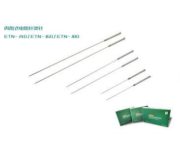 內熱式電熱針灸針